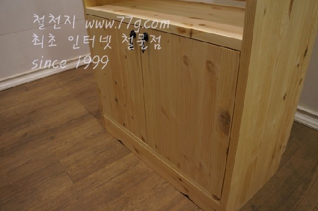 77g_com_20130731_110132.jpg