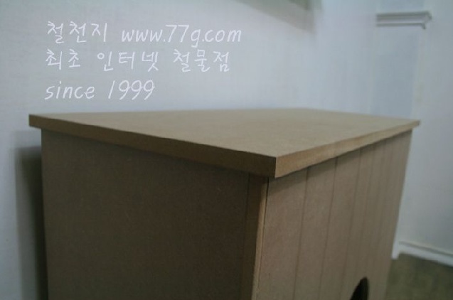 77g_com_20130805_152433.jpg