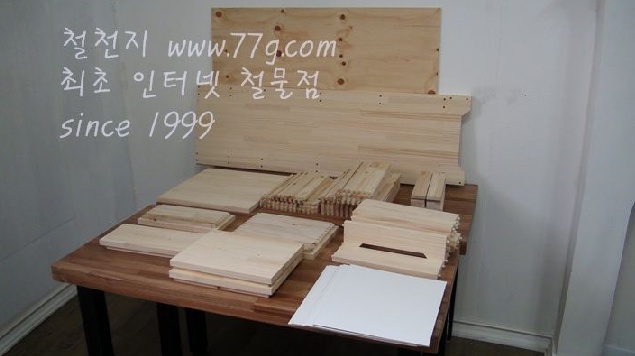 미첼 서랍장 집성원목 3단 18mm,책상용(서랍3개) 3