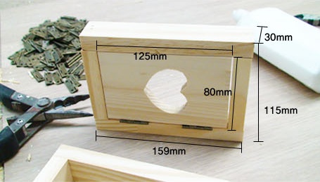 스위치 커버 문짝 구름(125x80mm)  3