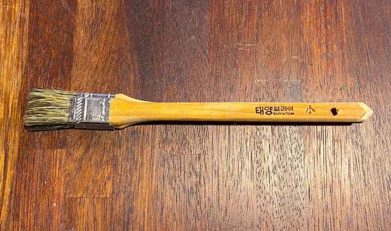 화붓3.jpg