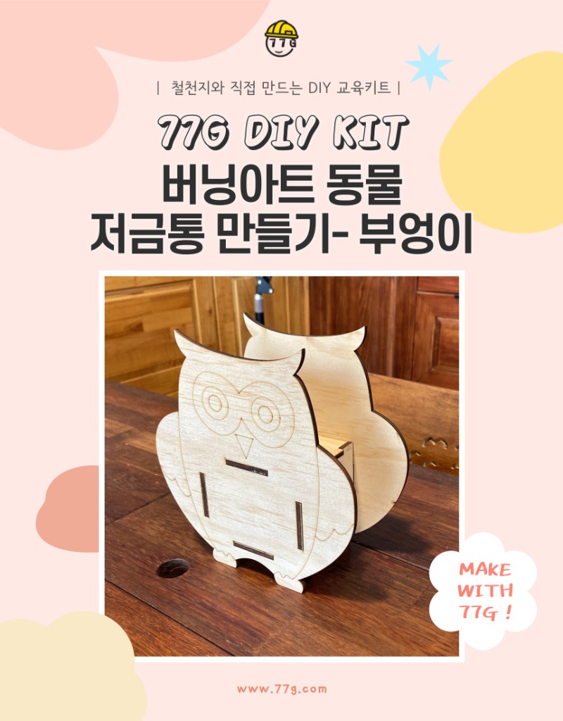 제목을-입력해주세요_-001 (10).jpg