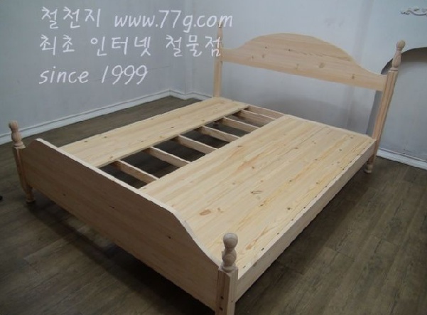77g_com_20130726_144302.jpg