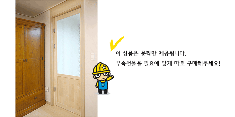 중문2_1.gif