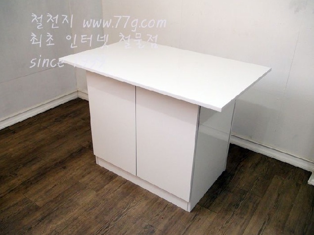 77g_com_20130805_142728.jpg