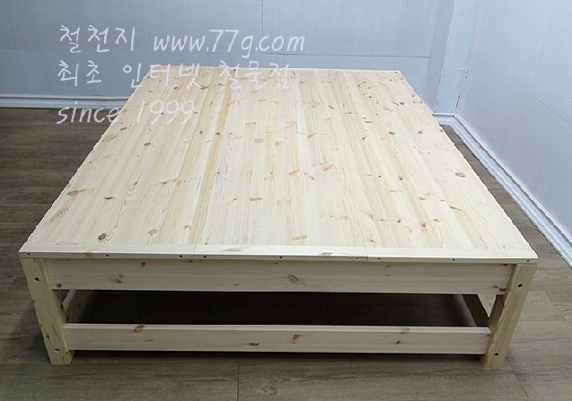 77g_com_20130806_094824.jpg