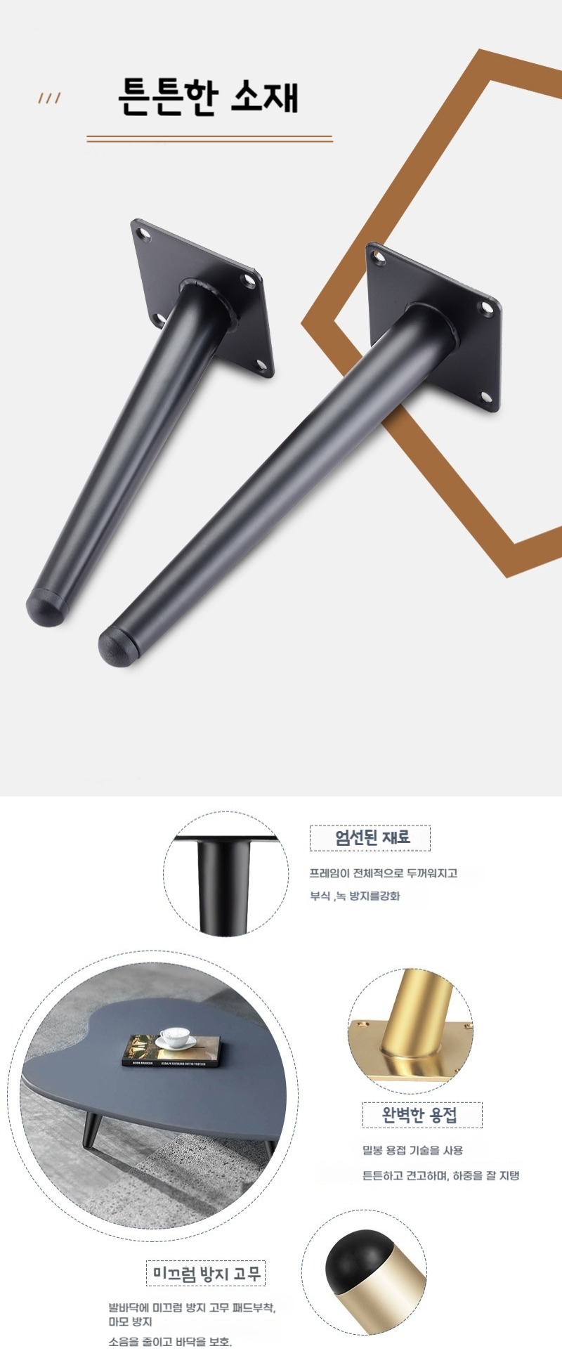 O1CN015z0PO12HdkC1yhSWw_!!2204187359174-0-cib-vert (2).jpg