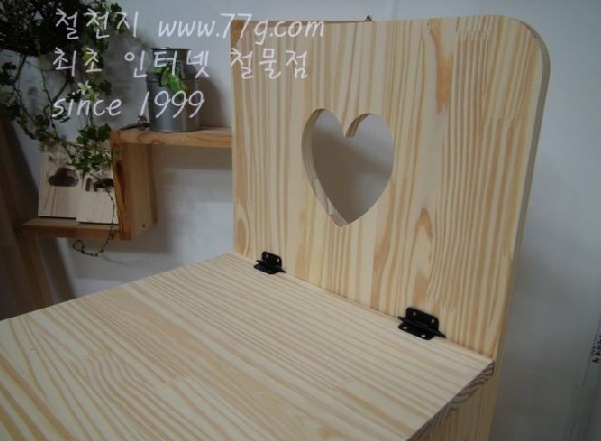 77g_com_20130806_112612.jpg