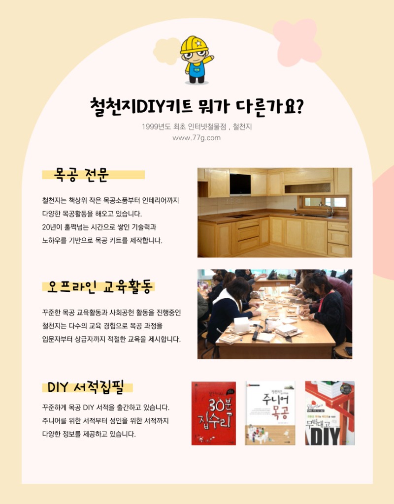 제목을-입력해주세요_-005 (1).jpg