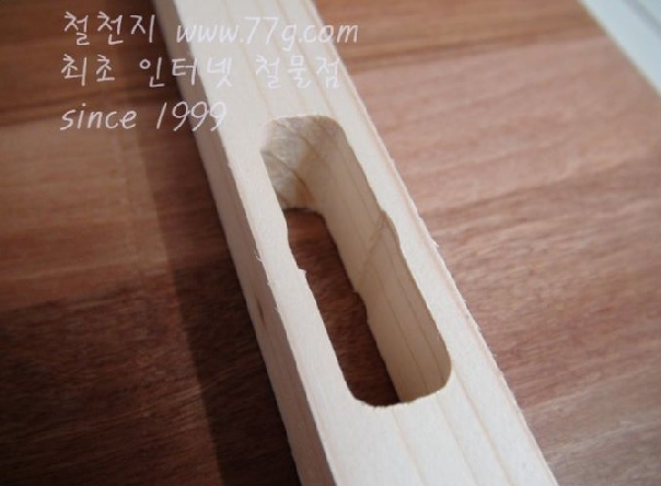 77g_co_kr_20130730_130755.jpg