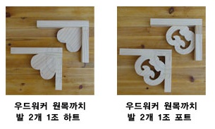 77g_com_20130802_111408.jpg
