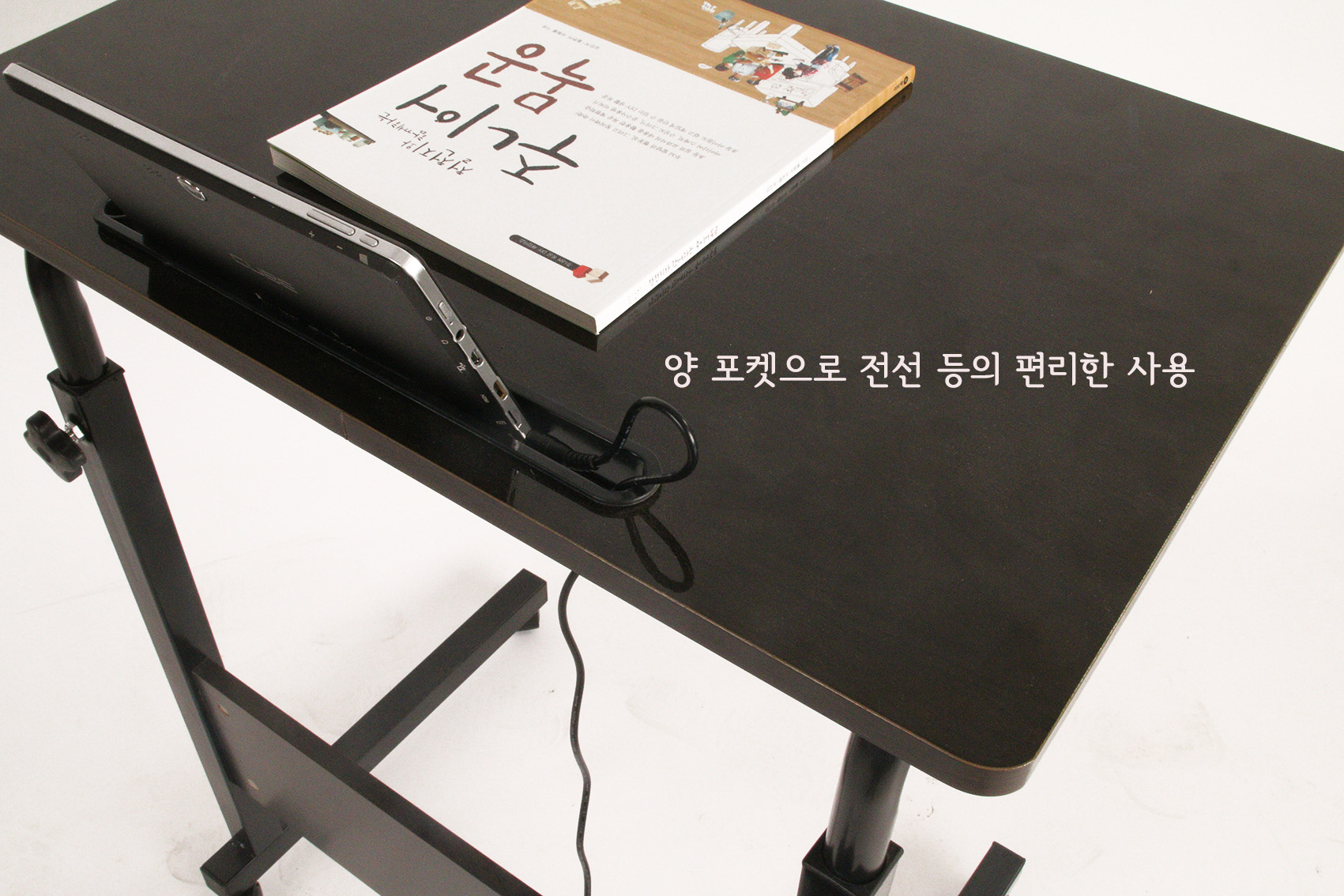 blacktable5.jpg