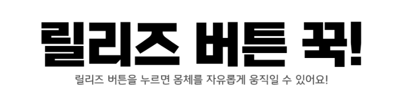 퀵그립 목공 클램프-002.png