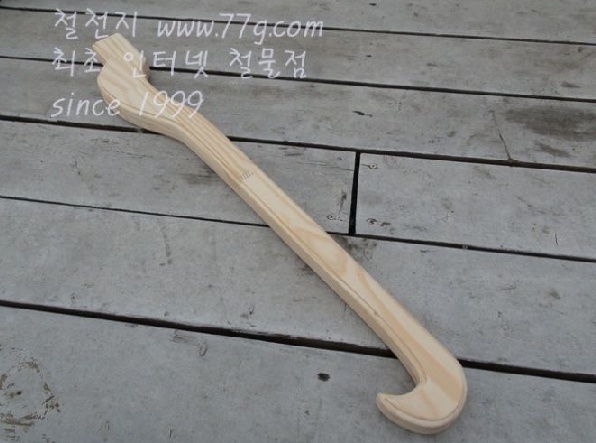77g_com_20130806_101545.jpg