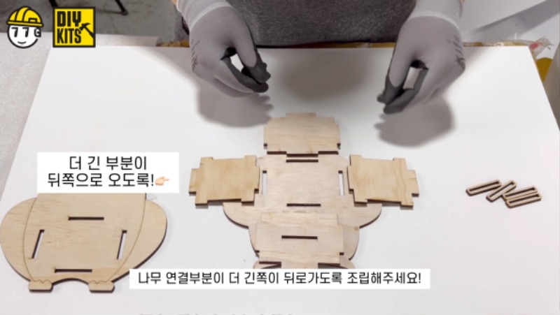 KakaoTalk_20220927_135301447_16.jpg