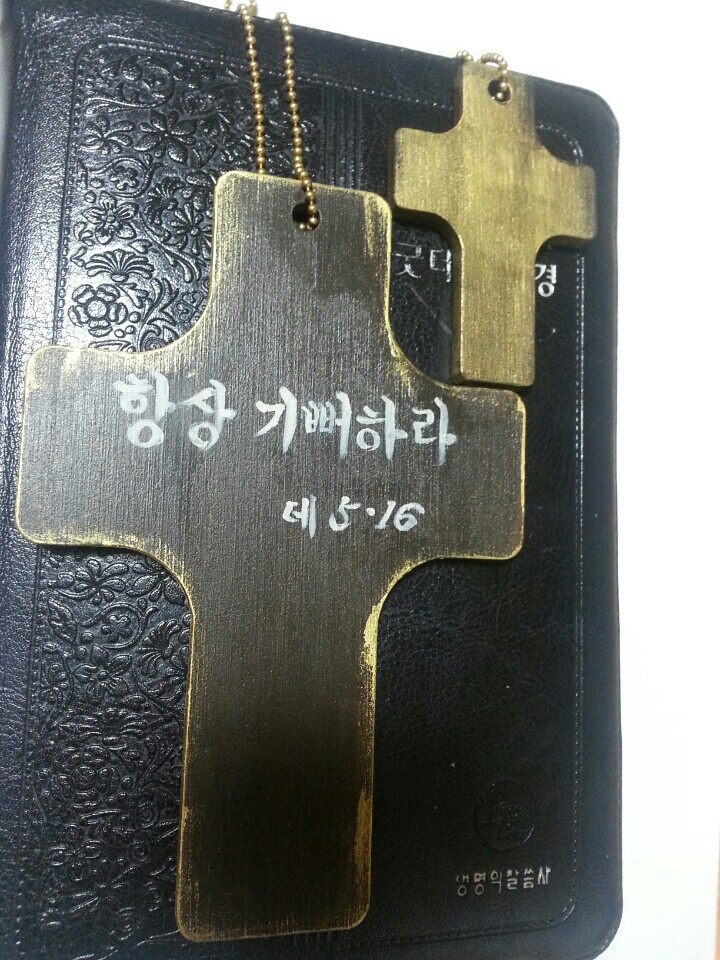 1412676667748.jpeg