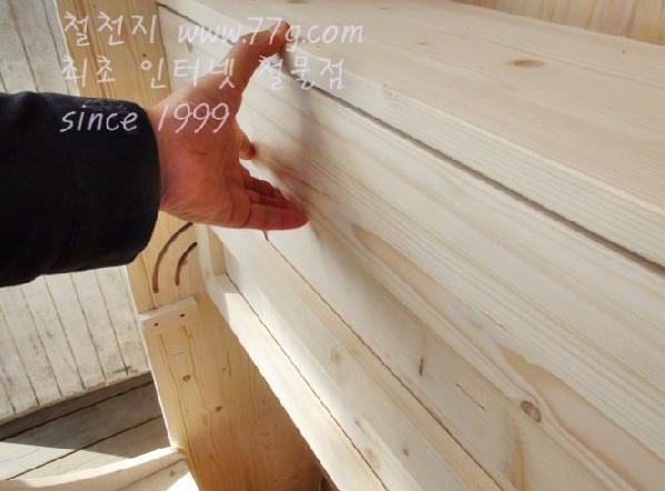 77g_com_20130731_112506.jpg