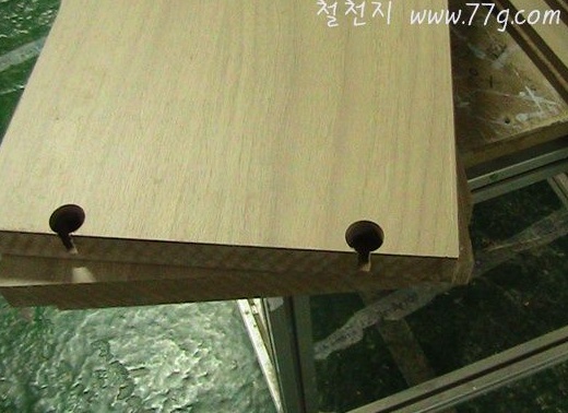 77g_com_20130801_115624.jpg