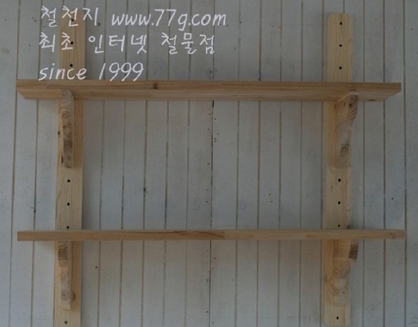 77g_com_20130730_153531.jpg