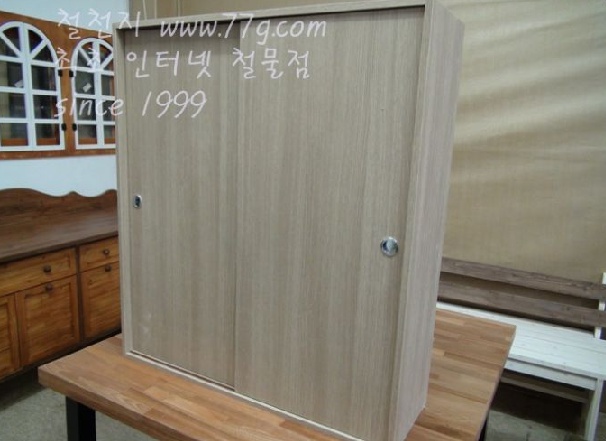 77g_com_20130730_143425.jpg