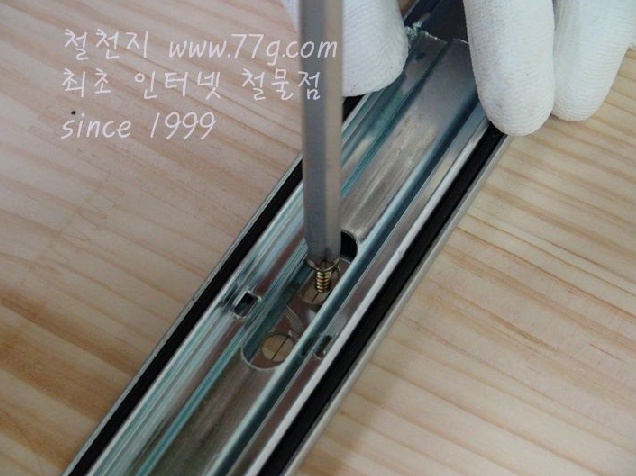 77g_com_20130730_151311.jpg
