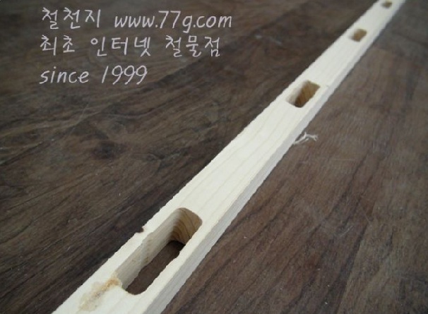 77g_co_kr_20130730_130728.jpg