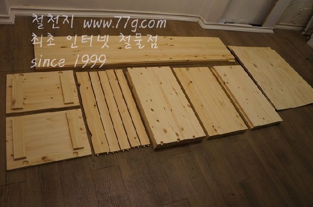 77g_com_20130731_110045.jpg