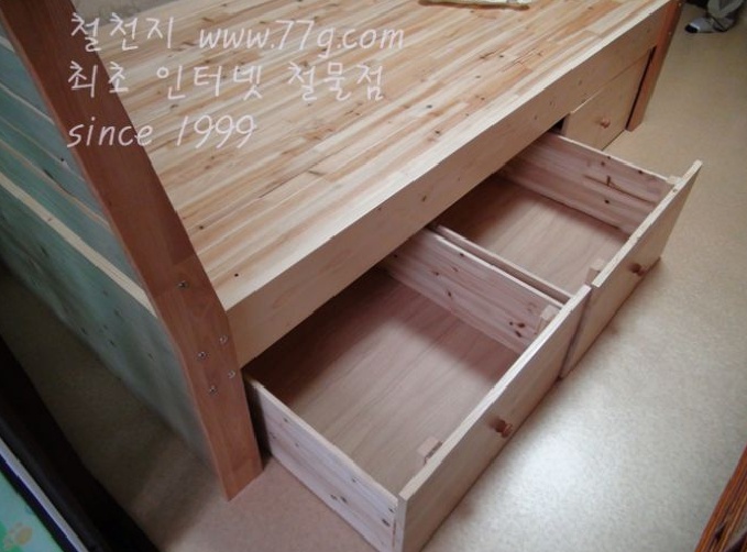 77g_com_20130726_140625.jpg