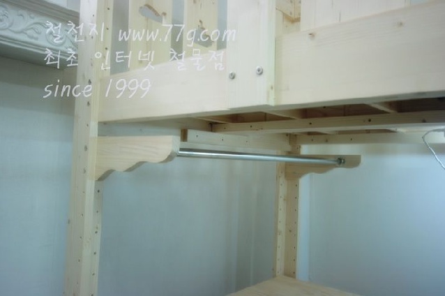 77g_com_20130726_112049.jpg