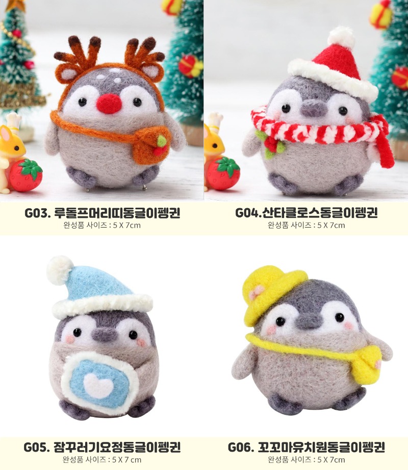 G2.jpg