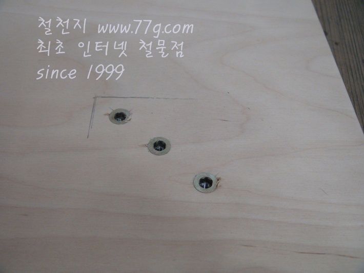 자작 낮은테이블