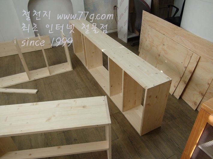베이직 거실 책장
