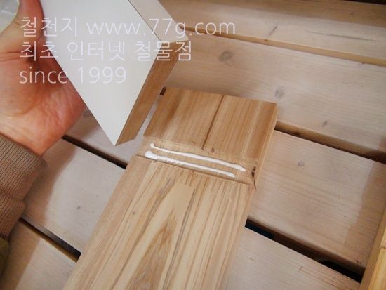 철천지DSC02838-20130215-110604.JPG