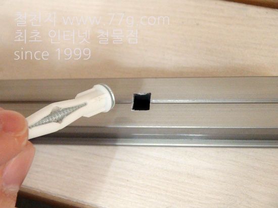 철천지DSC02853.JPG
