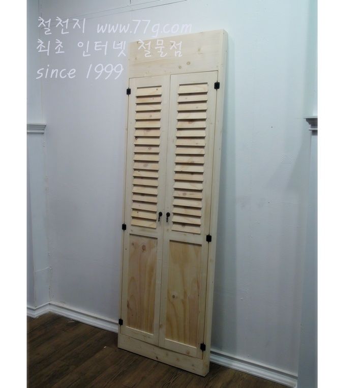 베란다장 원목 갤러리문 18mm