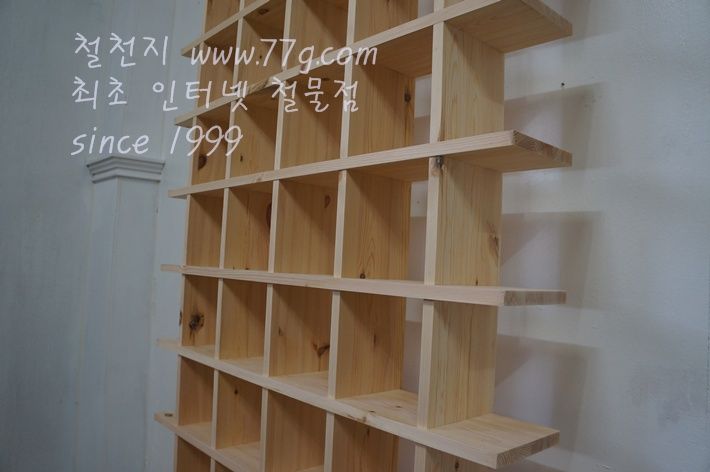 촘촘 계단 40칸 선반 미니어쳐 수집용