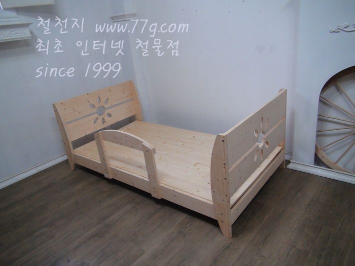 베이직 캐릭터 원목 침대