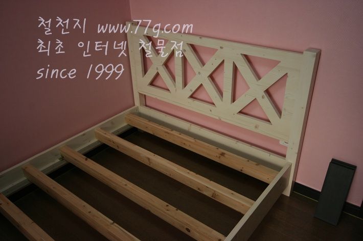 베이직 아르고 침대(싱글매트 1000X2000)평상식