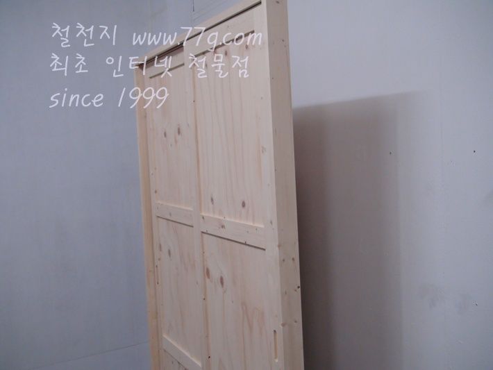 시즈닝 원목 미닫이 덧문짝(문틀폭64mm)