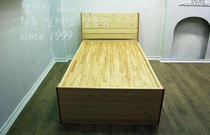 77g_com_20130726_140536.jpg