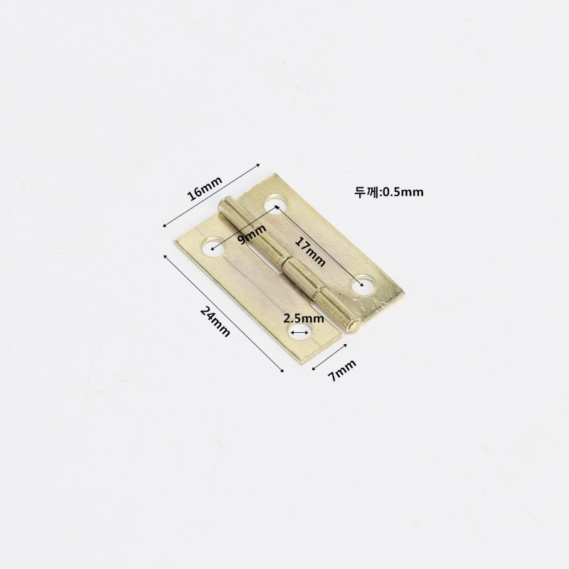 골드경첩 24X16mm 3