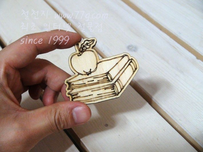 버닝아트 장식물 책3 W60mmXH52mm