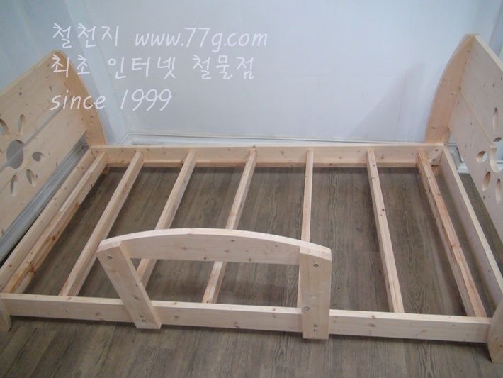 베이직 캐릭터 원목 침대