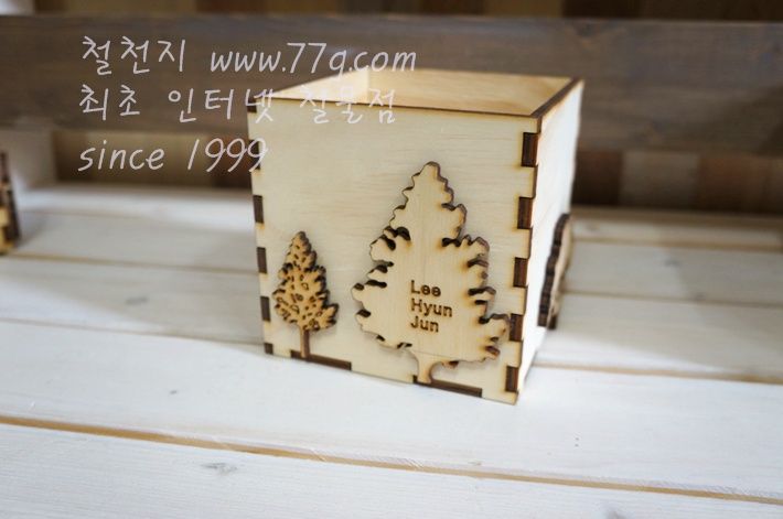 버닝아트 몬드리안 박스 60X60X60mm