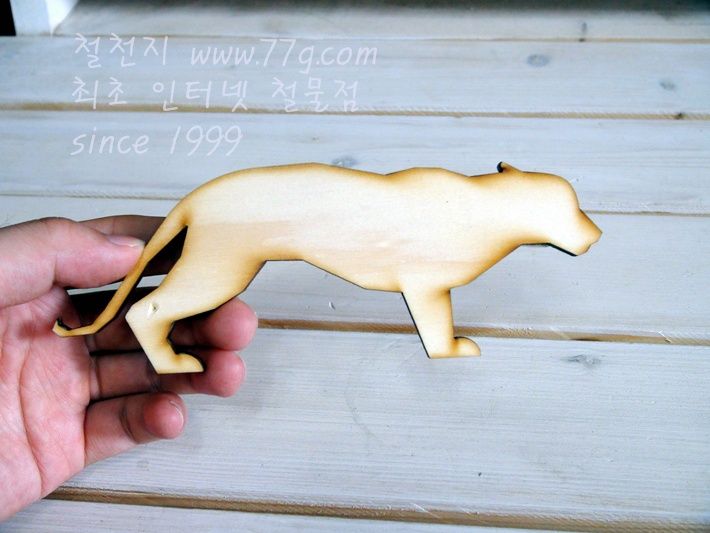 버닝아트 장식물 표범 W 162mm X H 65mm