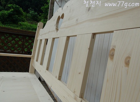 77g_co_kr_20130805_172404.jpg