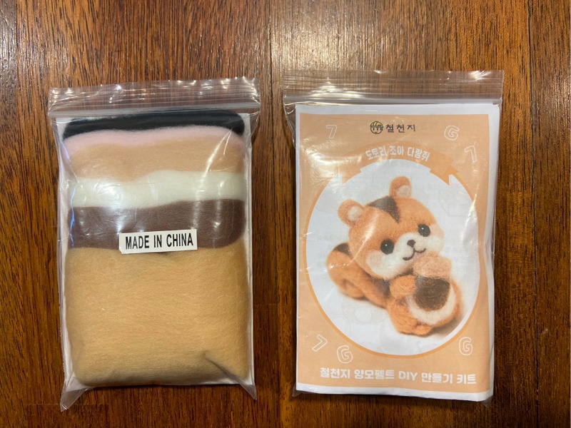 철천지제품이미지.jpg