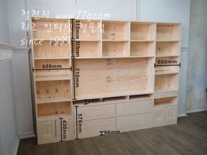 商品图尺寸.jpg
