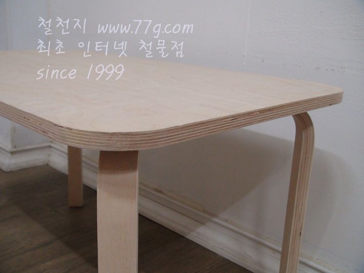 자작 낮은테이블