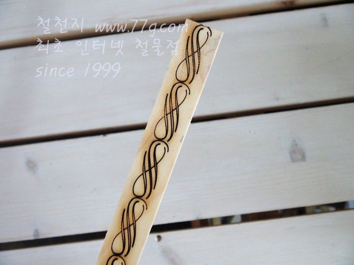 나무 몰딩 음계 미송합판 800x18x5mm